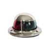 Combination Red-Green Navigation Light